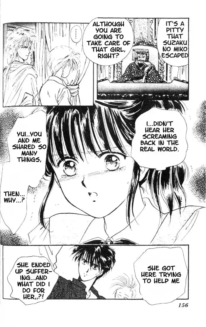 Fushigi Yuugi Chapter 17 29